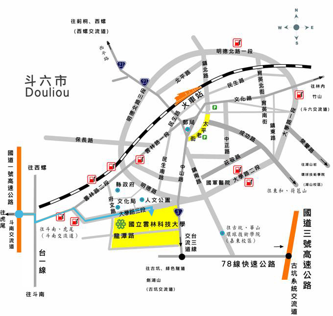 系所位置
